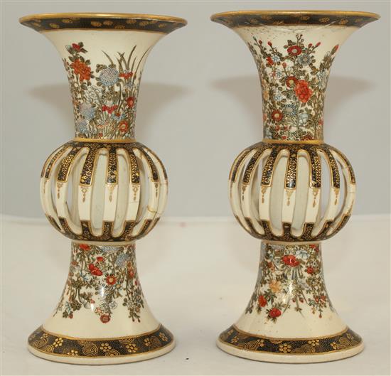 A pair of Japanese Satsuma pottery beaker vases, possibly Hodota, Meiji period, 18.5cm, damage